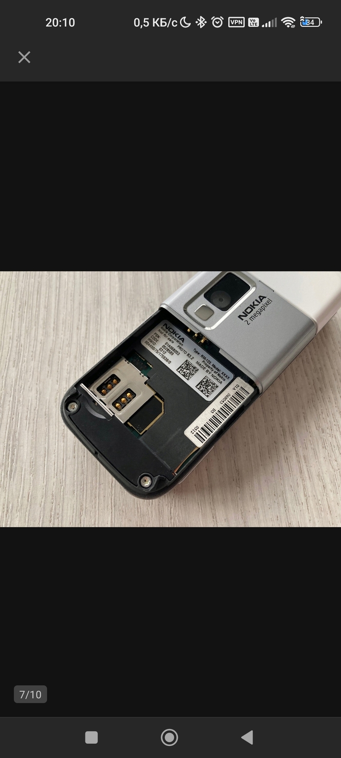    ? , , Nokia, , , 