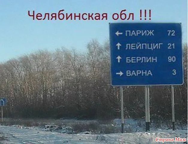 Reply to the post Let me speak from my heart - Humor, Twitter, Comments, Russia, Black humor, NATO, Great Britain, Russians, The property, news, England, Screenshot, Reply to post, Picture with text, Road signs