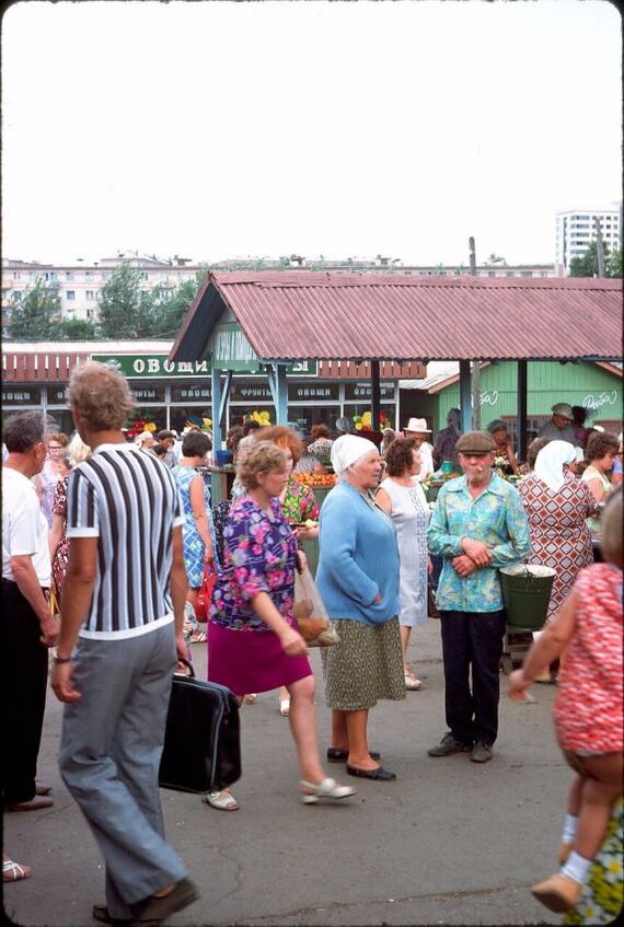 СССР КОНЦА СЕМИДЕСЯТЫХ - СССР, 70-е, Старое фото, Длиннопост