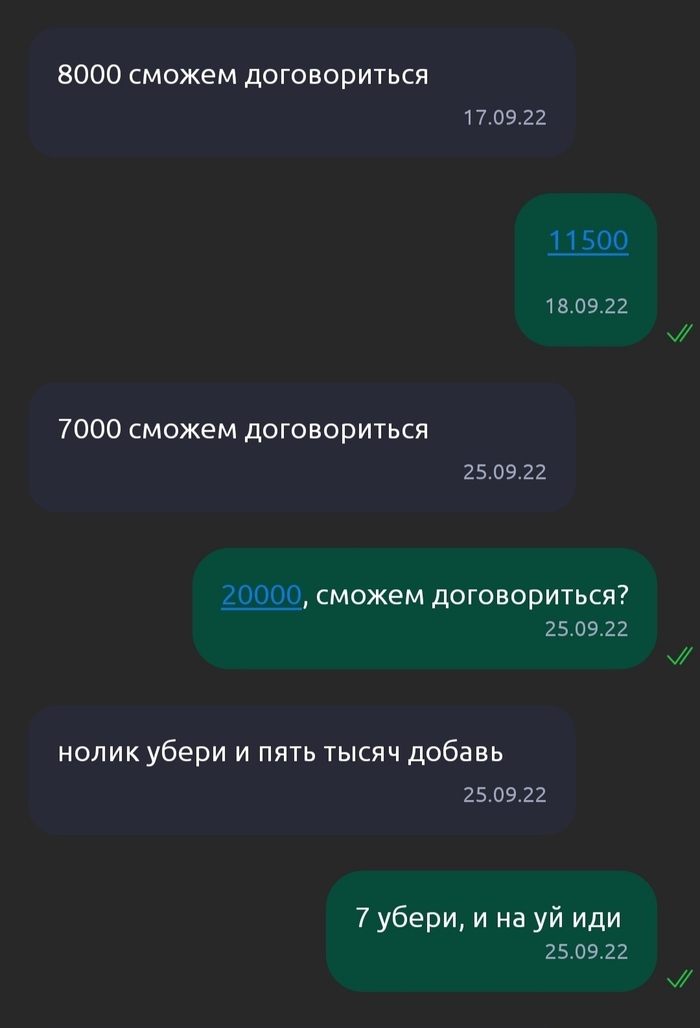       , , ,   