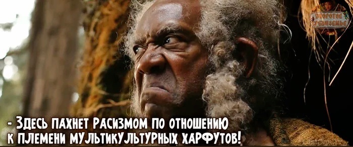 На случай Важных Переговоров - Моё, Упоротое средиземье, Властелин колец: Кольца Власти, На случай важных переговоров, Подборка, Картинка с текстом, Харфуты, Эльфы, Длиннопост