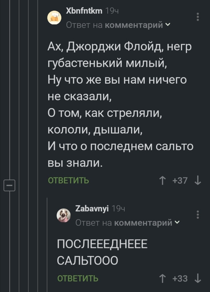   ?   ,  , , , 