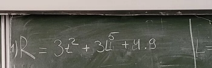 Help with C# solution - Programming, Help