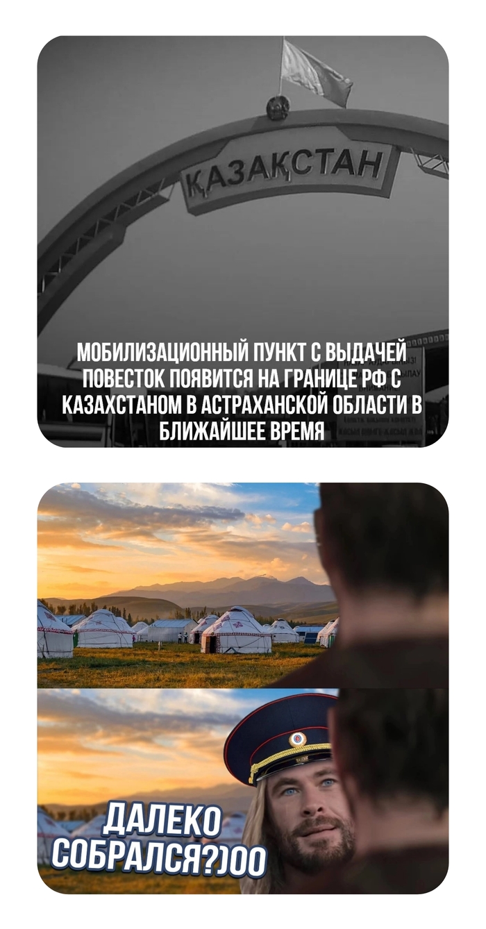  , , ,   
