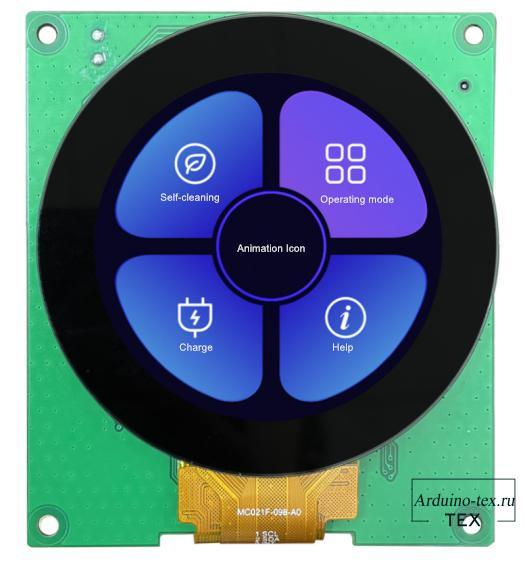 Speedometer on DWIN display. - My, Arduino, Electronics, Homemade, Video blog, Youtube, Technics, Display, Sensor, Touchscreen, Video, Longpost