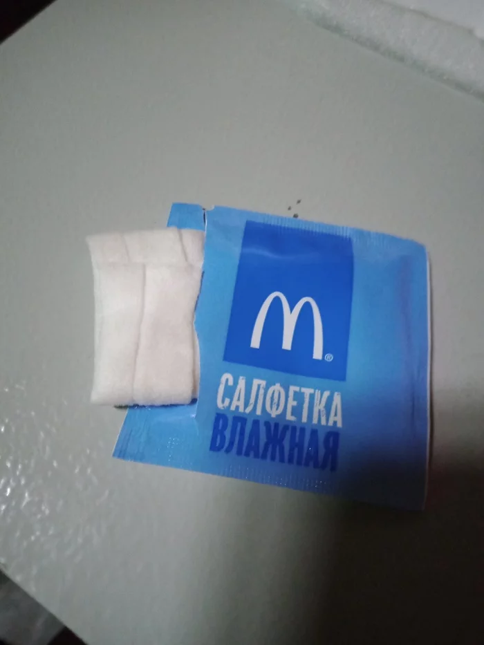 I think I accidentally used the last important artifact - My, McDonald's, Napkins, Fail