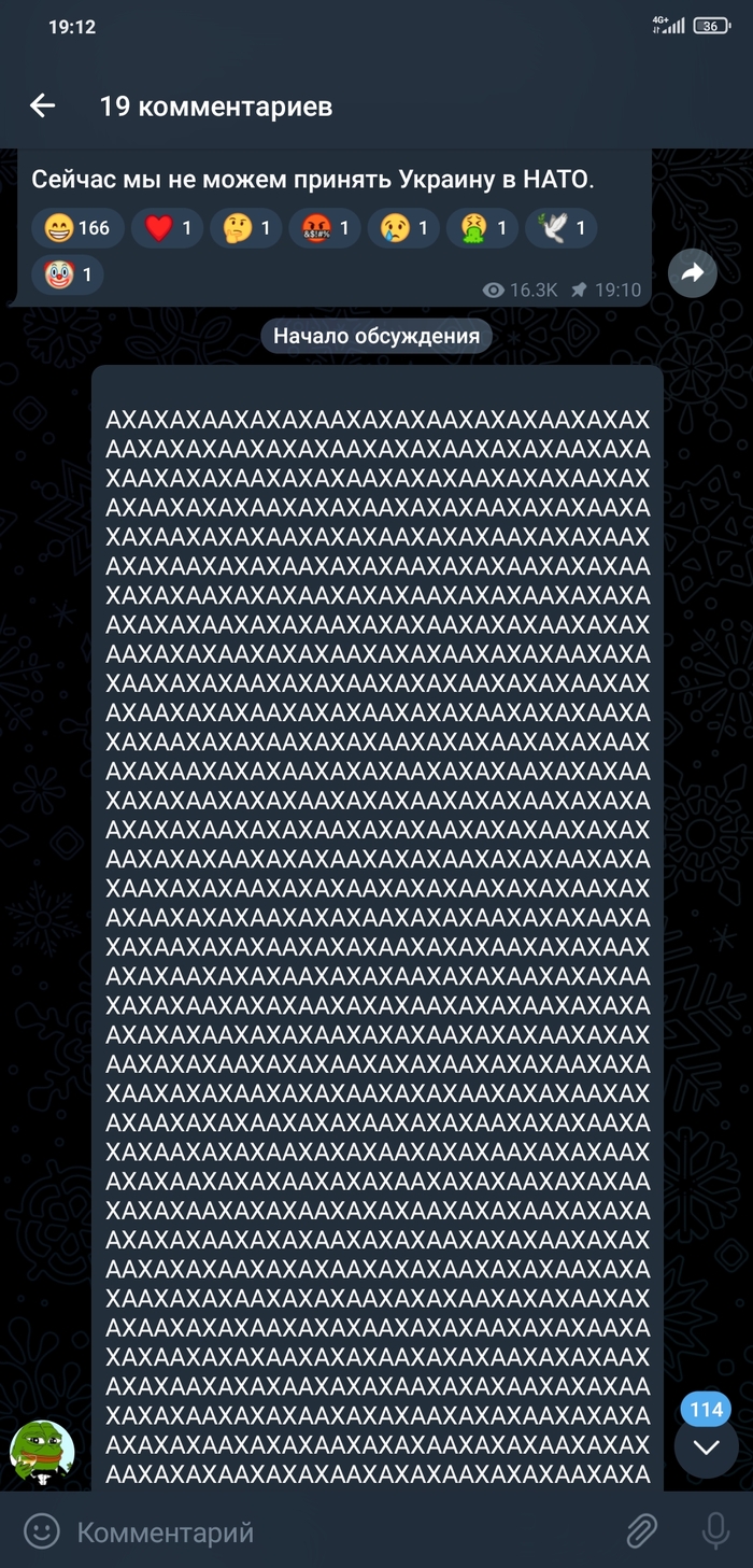 Его порвало в комментариях