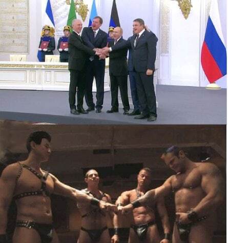 How to unsee it - My, Gachimuchi, Vladimir Putin, Russia, Together, Power, Politics