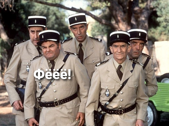 Reply to the post Italian fashion - Reply to post, Humor, Gendarmes in Saint-Tropez, Louis de Funes, Picture with text