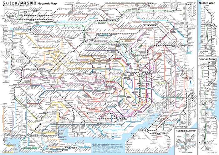 Карта метро Токио Япония, Токио, Метро, Общественный транспорт, Железная дорога