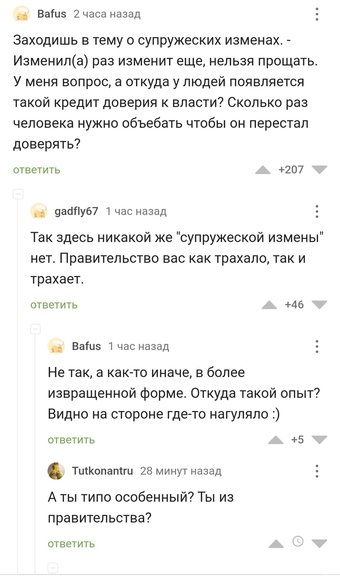 ������ ������