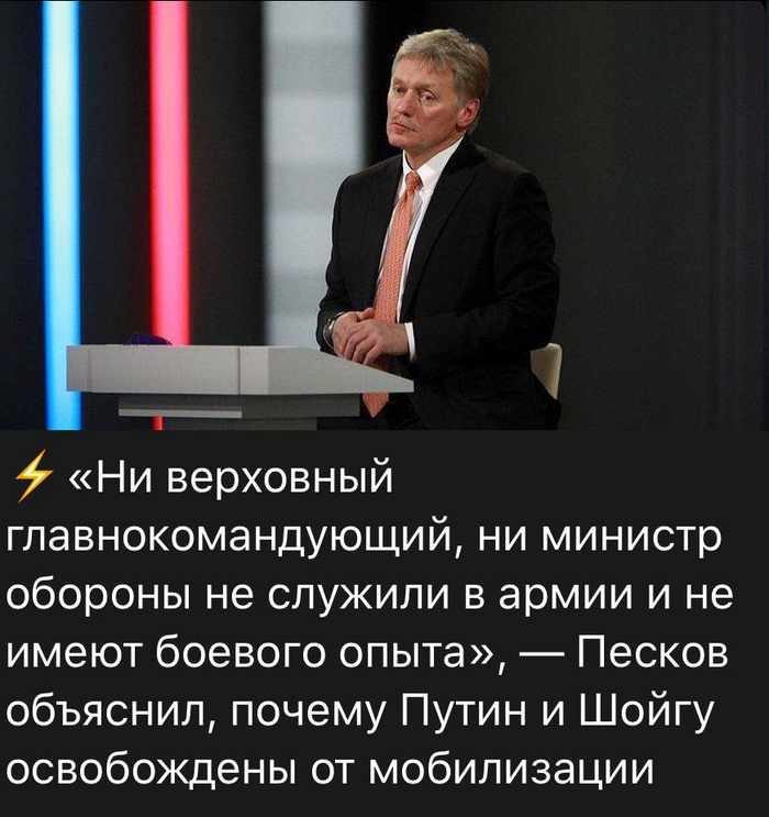 Злого юмора немножко