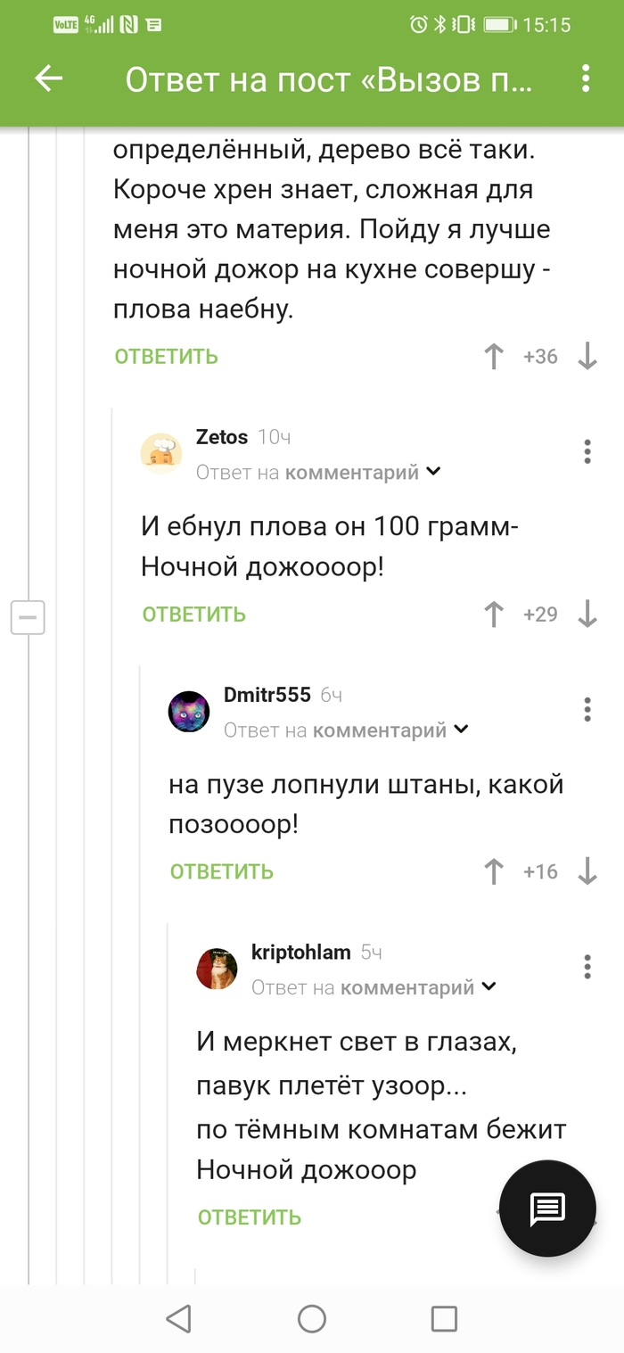 ���� ������� ������