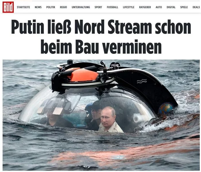 Why would Russia blow up the pipe if you can just turn off the tap? - My, Nord Stream-2, Terrorism, Rave, Idiocy