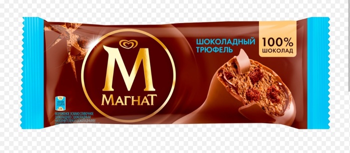 Мучительный выбор?... НЕТ