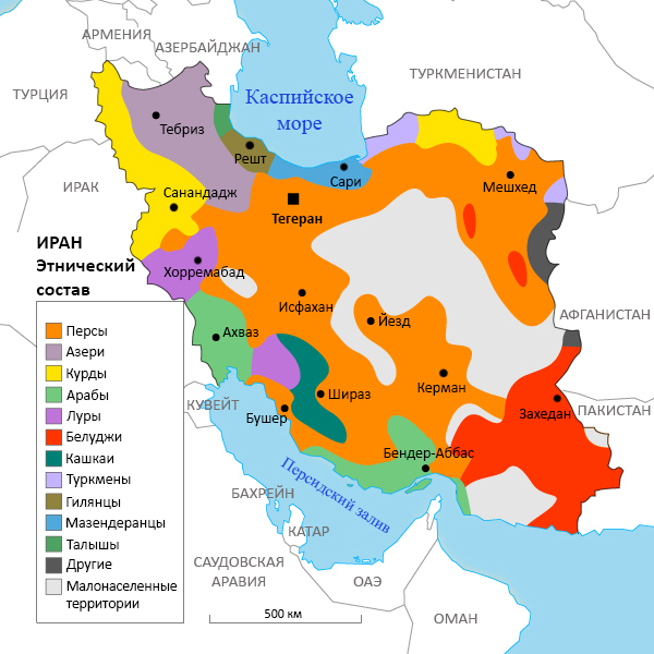 What's in Iran? - My, Politics, Iran, Kurds, Arabs, Near East