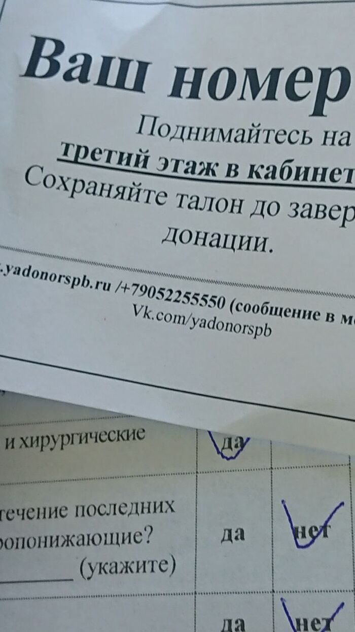 ���������� ������� ����