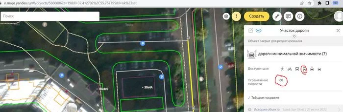Rules for drawing Folk cards from a lantern - My, Yandex maps, Where is the logic?, Trash heap, Longpost