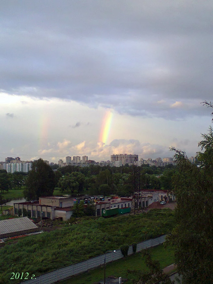 And from our window, a rainbow is often visible! - My, Rainbow, View from the window, Dusk, Longpost