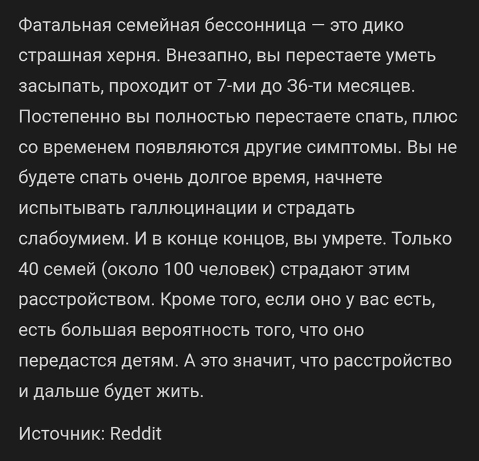   , Reddit, 