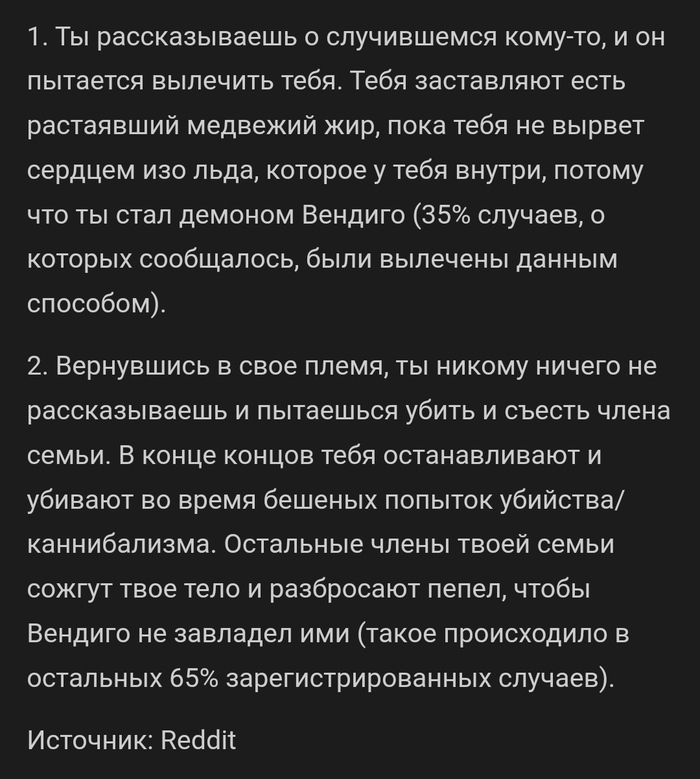   , Reddit, , 