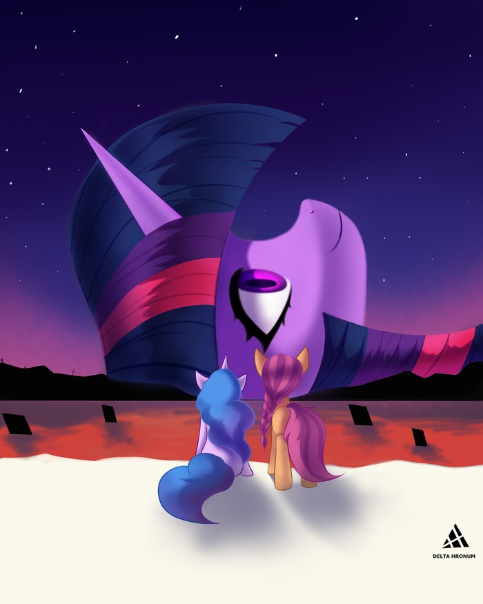 The End Of Friendship