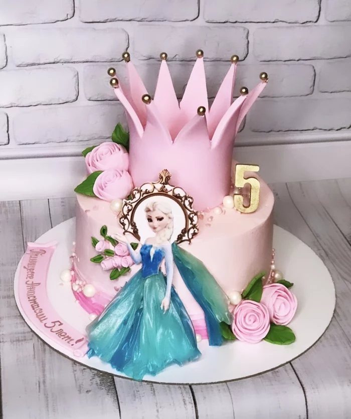 Cake. - My, Cake, Confectioner, Elsa, Princess, Father, Daughter, Birthday