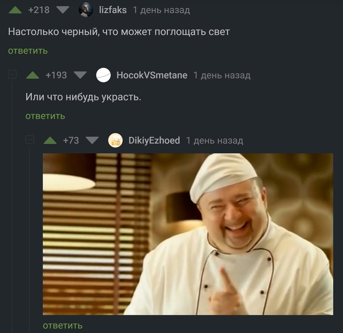 49,5 �������� �������