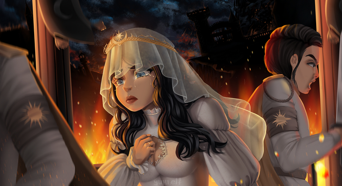 Побег Невесты