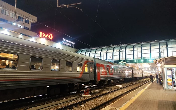 Rostov-chief - My, Russian Railways, Rostov-on-Don, Railway station