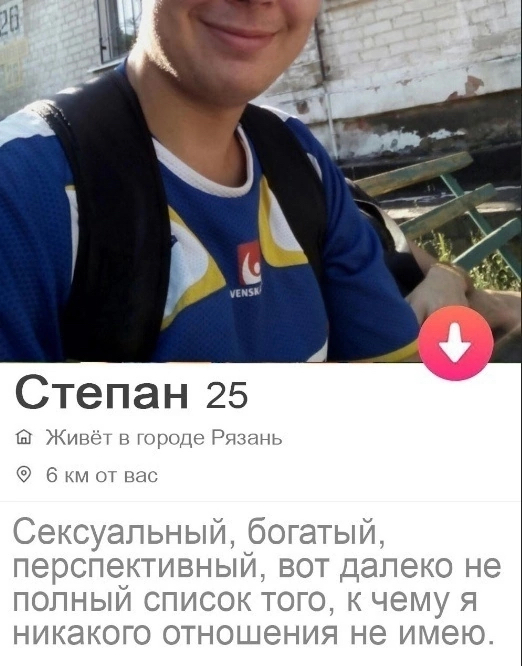    , , , , 