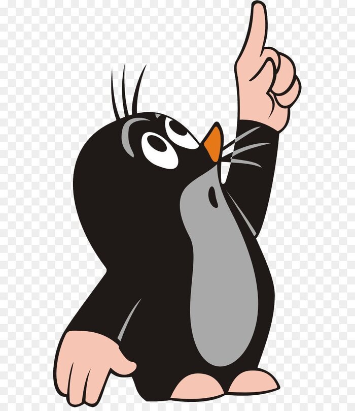 Крот который роет себе путь наверх