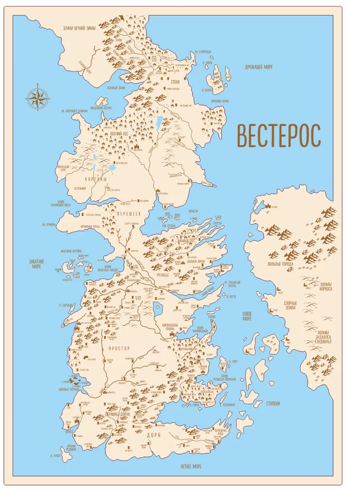 Vector map of Westeros (Game of Thrones, House of the Dragon) for laser cutting, engraving, CNC - My, Game of Thrones, CNC, Engraving, House of the Dragon, Cards, Vector graphics, Layout, Fantasy, George Martin, Milota, beauty, Images, Peace, Role-playing games, With your own hands, Business, Idea