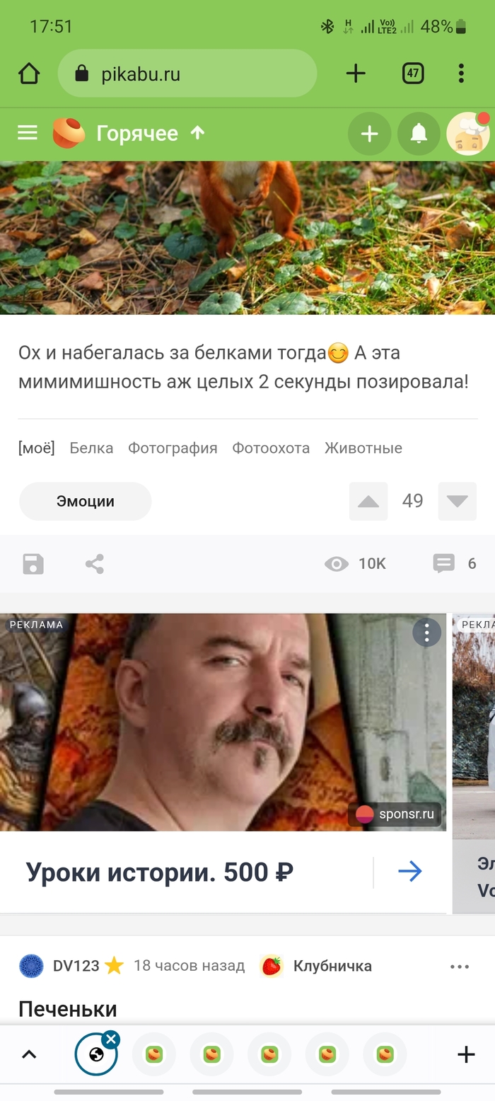 ��������� �������