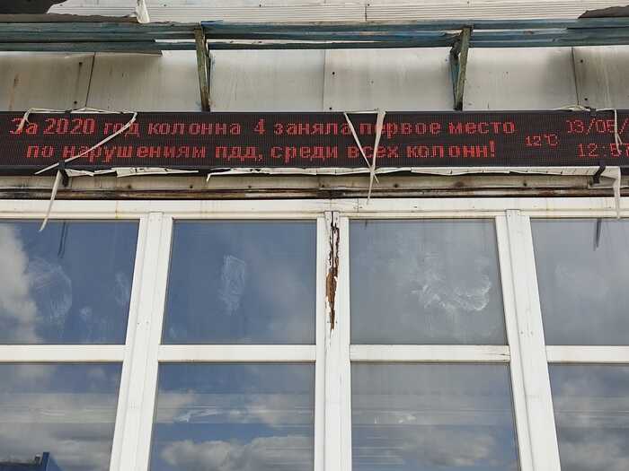 ��� ������ �� ������