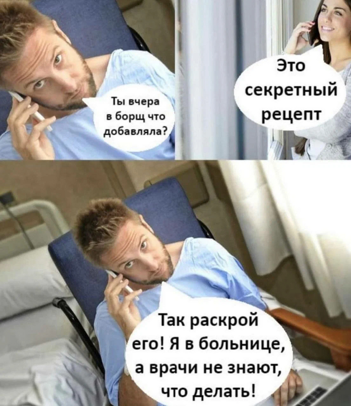 ������� ������...