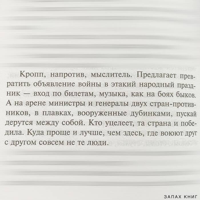 �� ���� ��... �� "�� �������� ������ ��� �������" �������