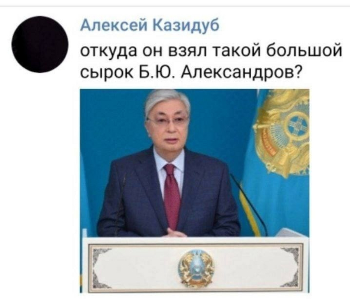    ,   , - , ,  , 