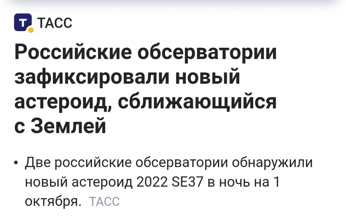 � ���� ���� �������� � 2023