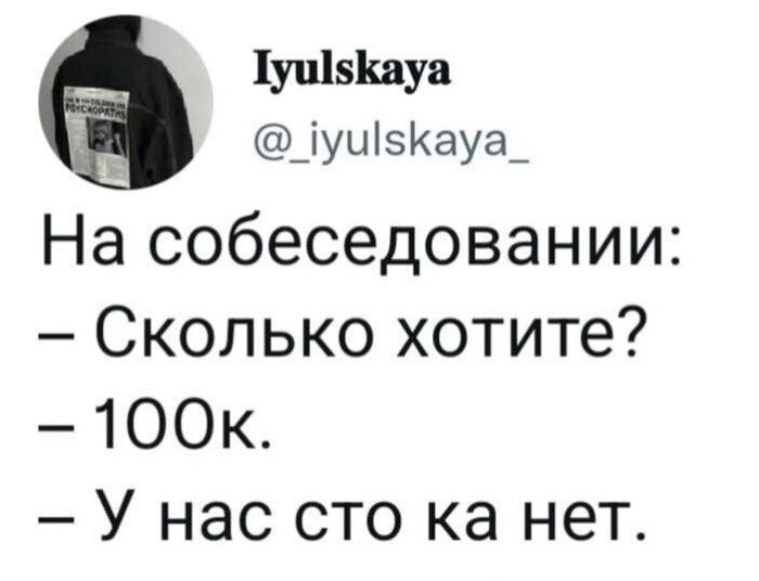 ����� ���