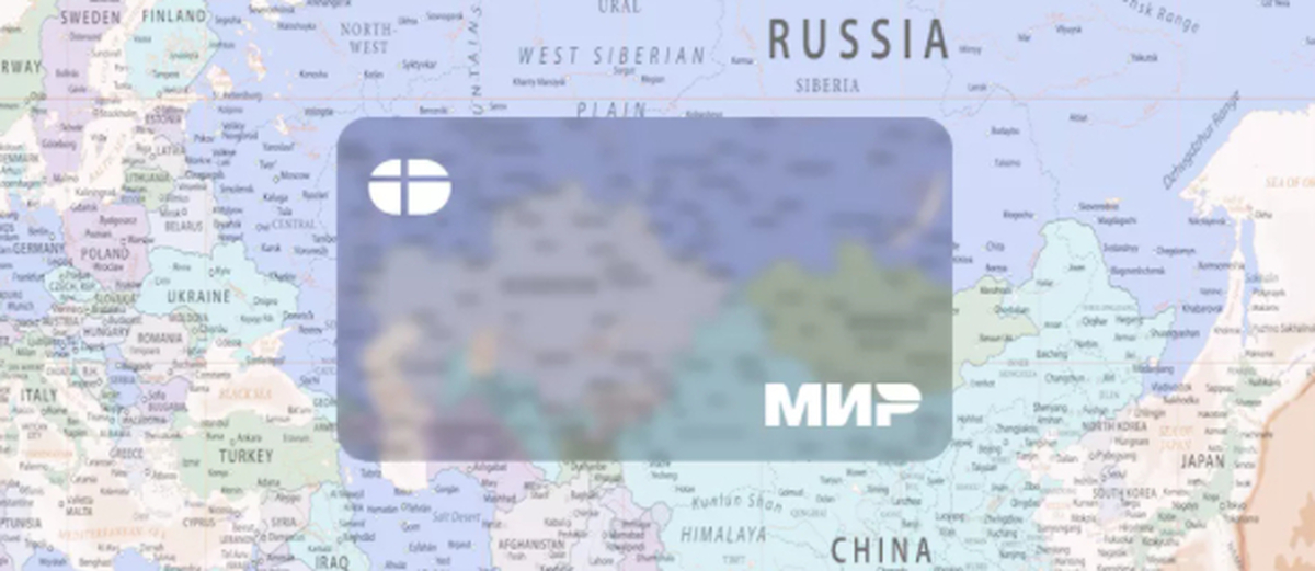 В каких странах работает карта мир 2024