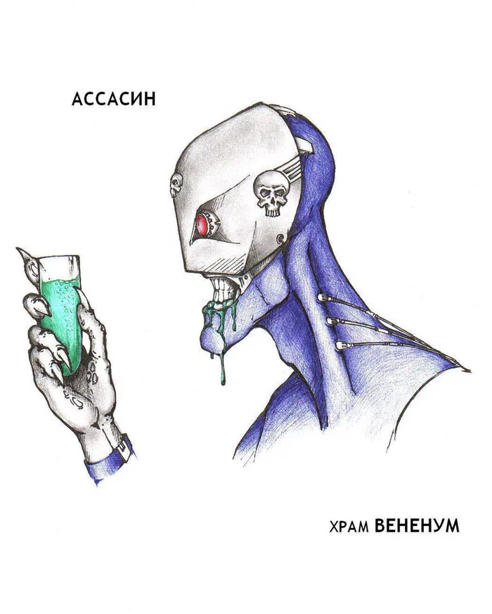 Вархаммер40к для чайников. Фракции: Оффицио Ассасинорум - Моё, Warhammer, Warhammer 40k, Officio assasinorum, Eversor, Vindicare, Ассасин, Callidus, Мат, Длиннопост