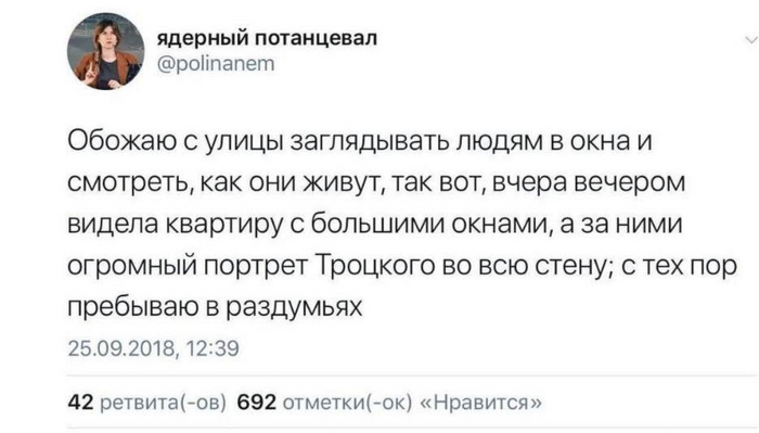 ������ ��� ��� KFC