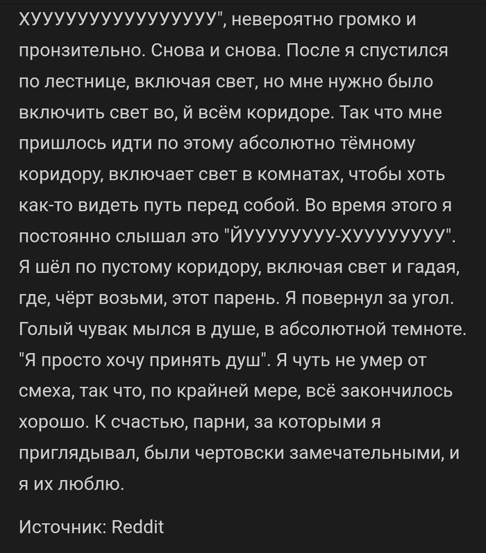 "-" , Reddit, , 