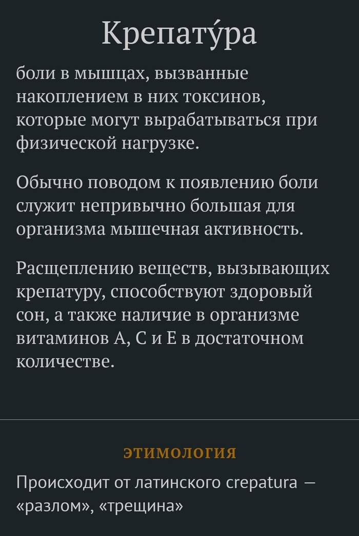   03.10.22 ,   , 