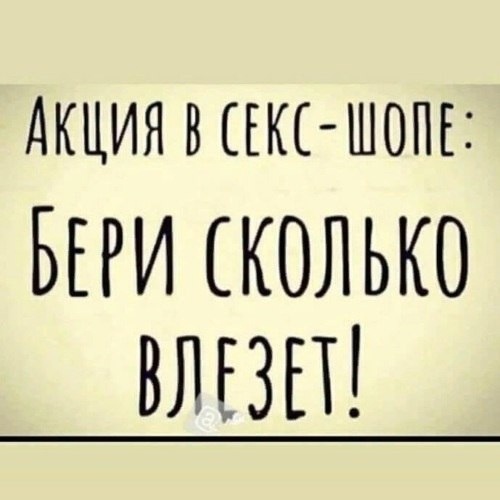 Сколько поз в «Камасутре» и правда ли, что это исчерпывающий гид по сексу - Лайфхакер