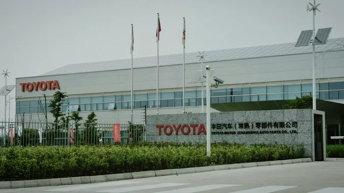 Toyota was eaten by coyotes... - Toyota, Auto, news, Hot, Japan