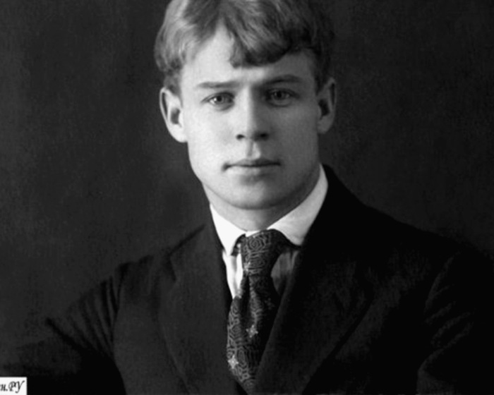 Есенин — «Большое видится на расстояньи» | Пикабу