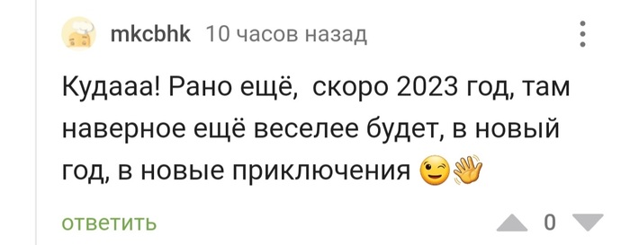    ,     2023, ,  , ,   , , , YouTube