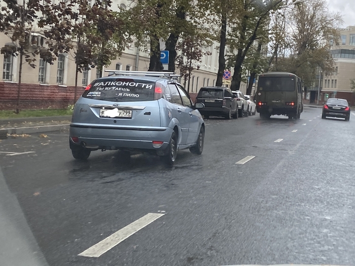 ������� ����� ���������, ������� ��������� ���� - ���� �������...